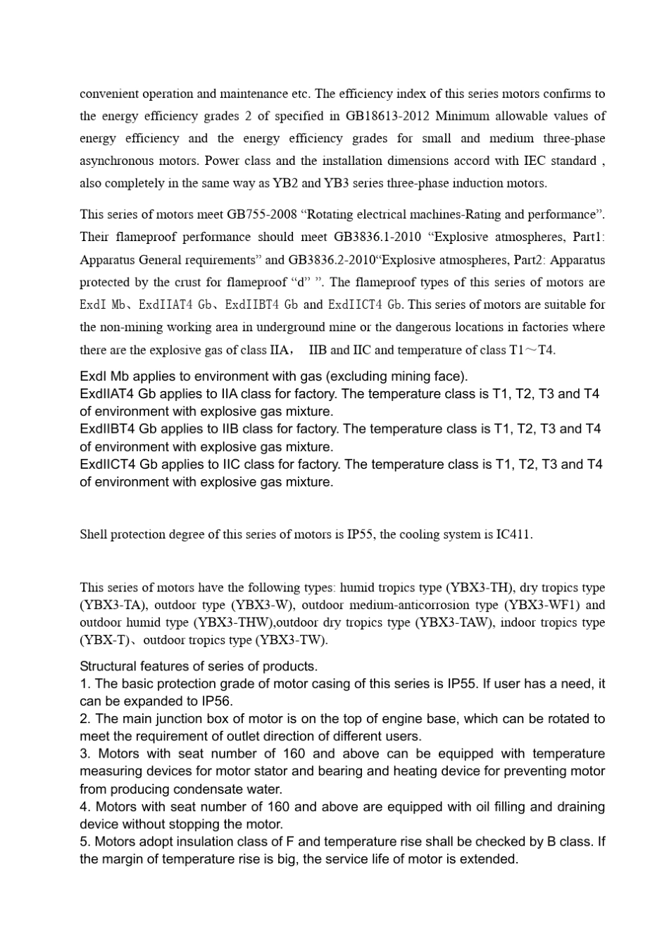 YBX3系列隔爆型三相异步电动机_第3页