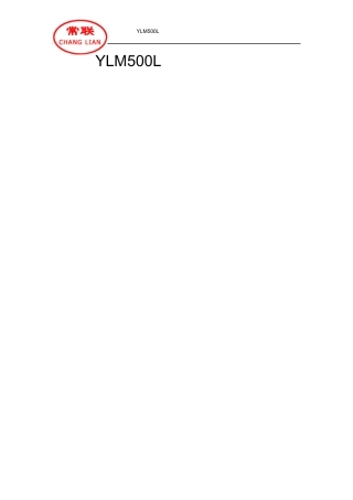 YLM500L龙门式液压机2011.02.28