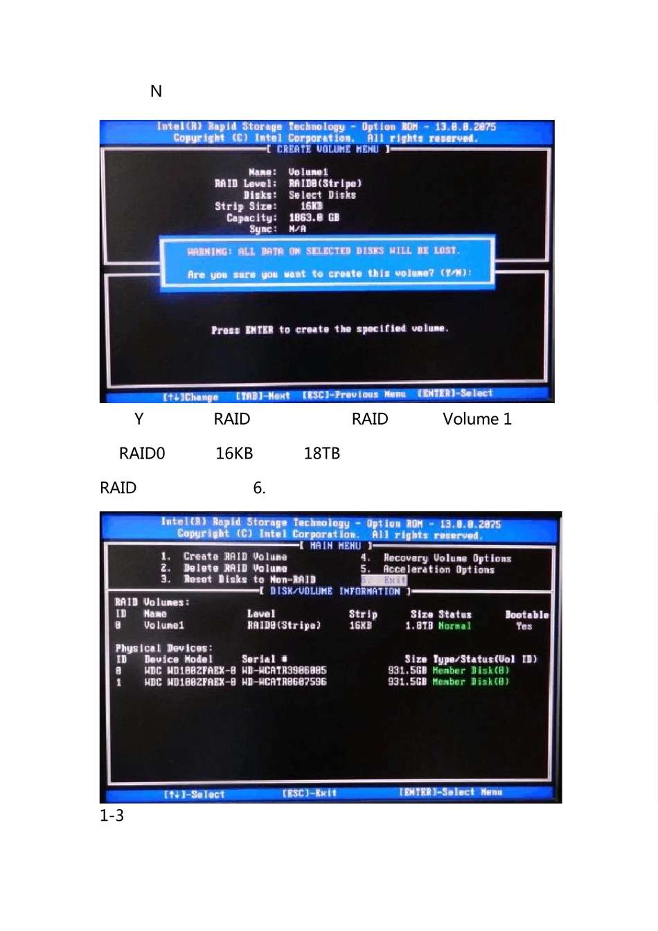 Z97主板的RAID配置详解_第3页