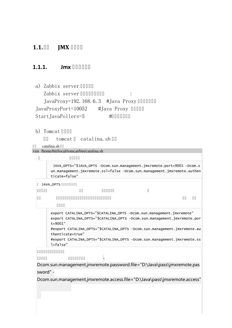zabbix使用JMX协议监控中间件_第1页