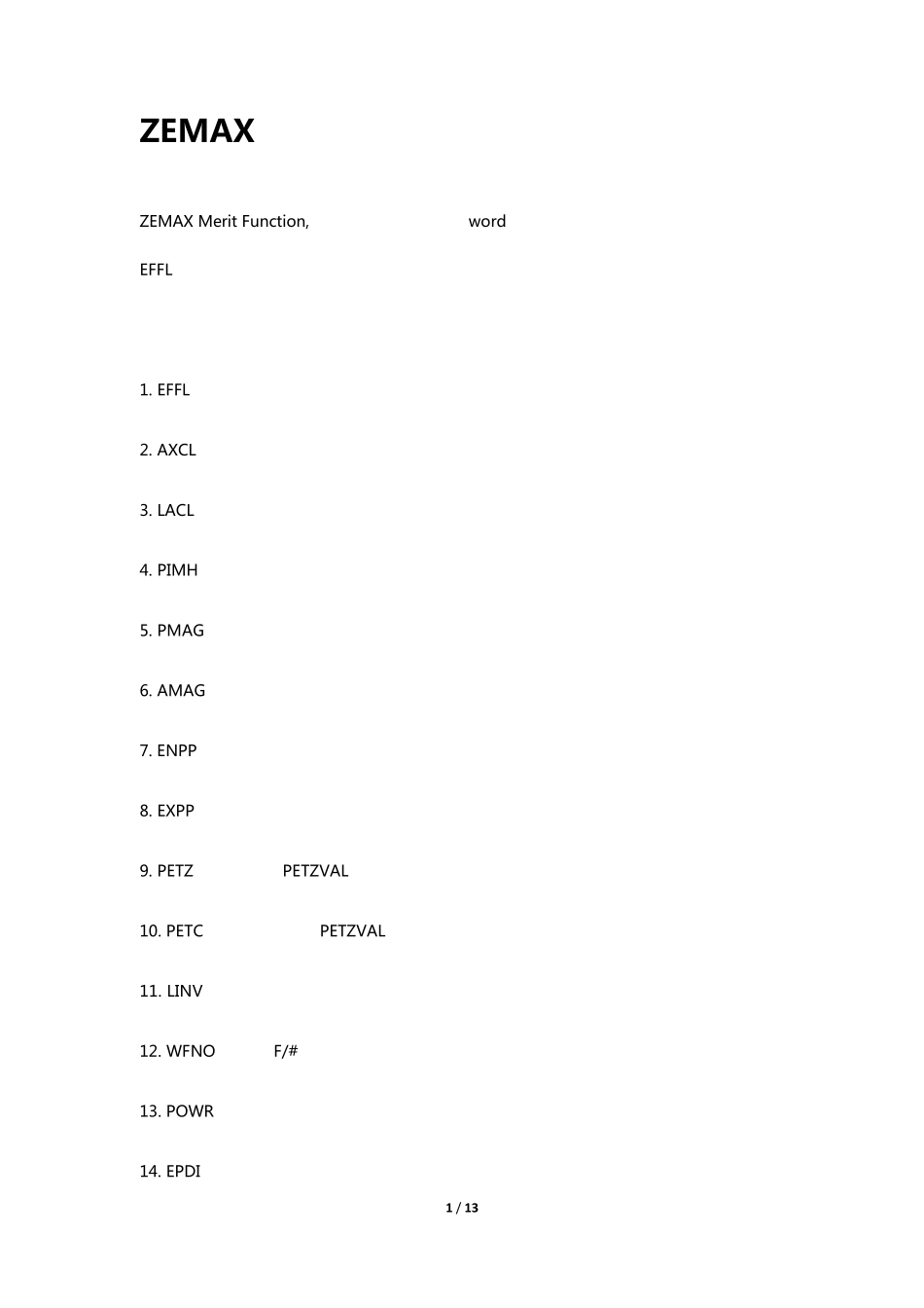 ZEMAX优化操作数_第1页