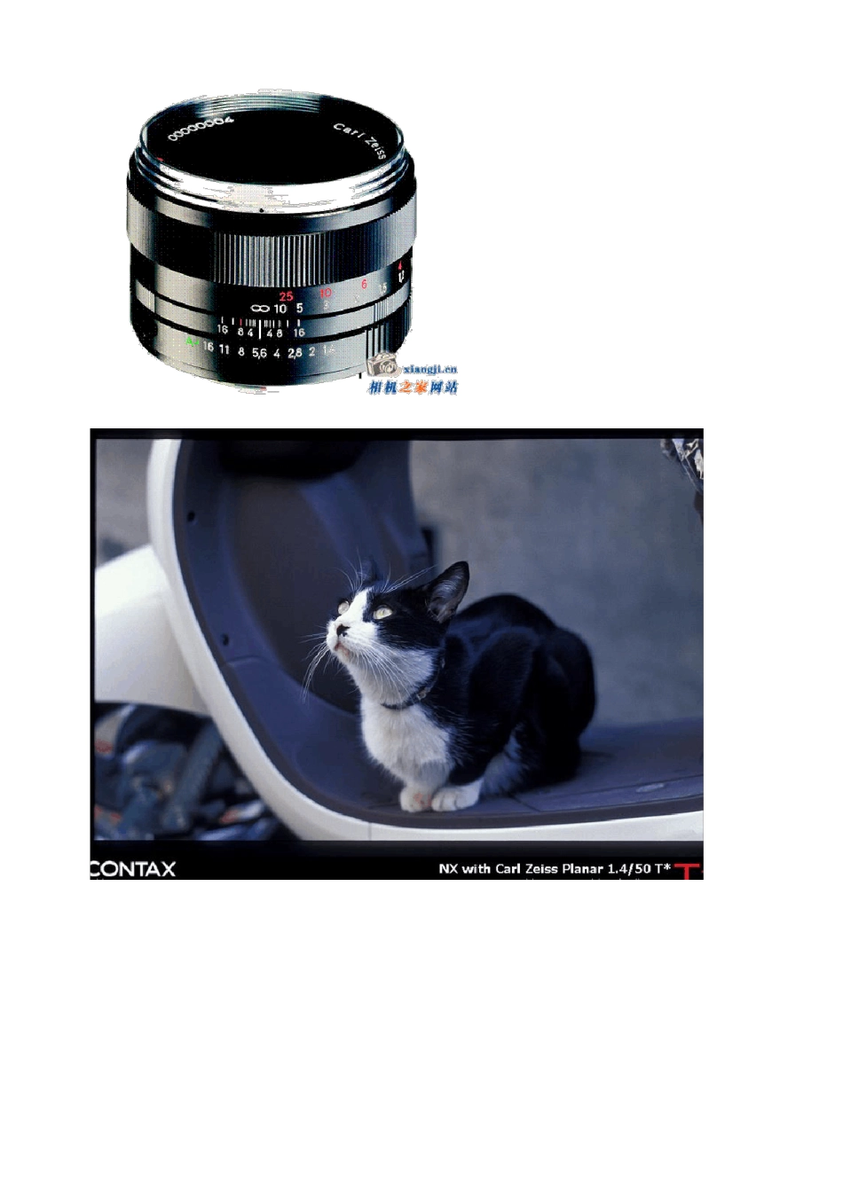 zeissYC镜头的精华_第3页