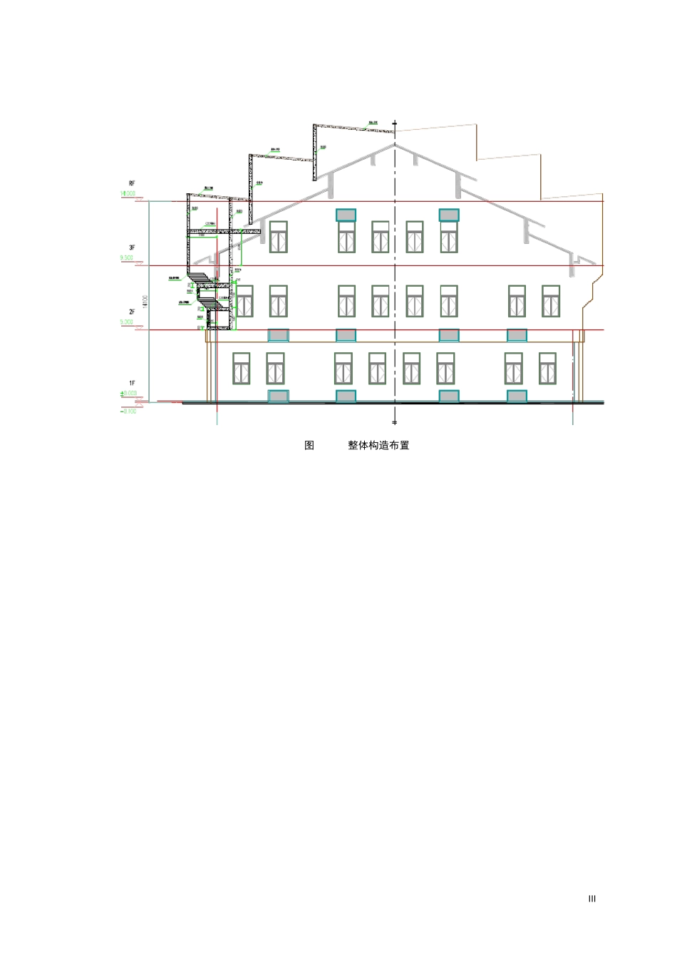 ZJ1HBGF352018仿古徽派建筑马头墙施工方法_第3页