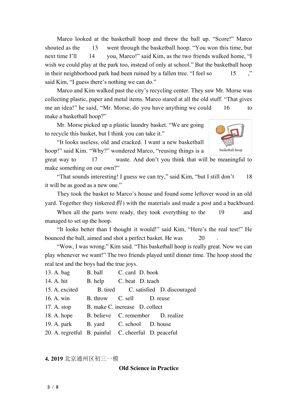 [2019][北京市初三一模英语分类汇编完形填空]_第3页