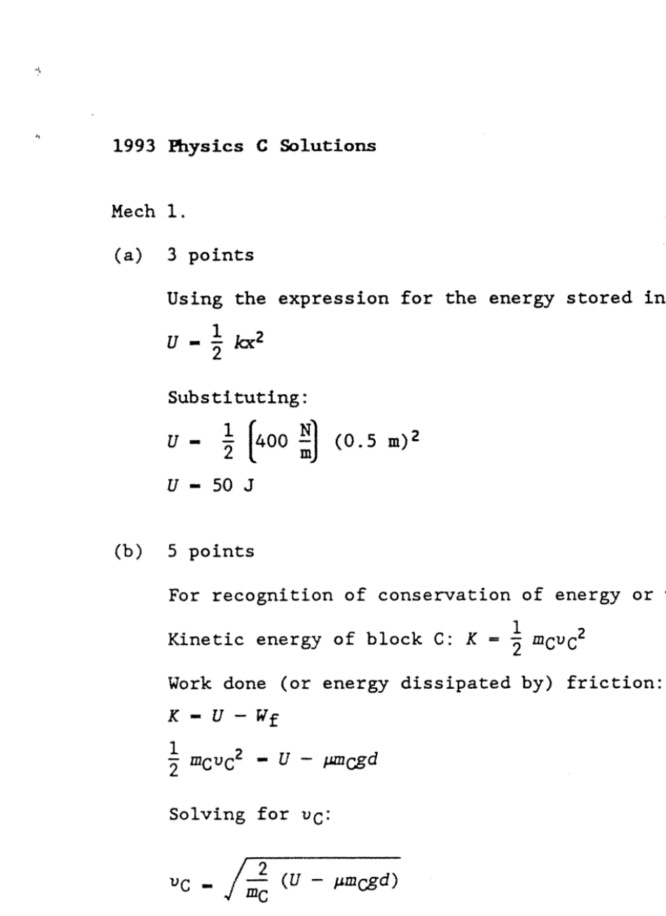 [AP物理C][真题]解答题答案C1993_第2页