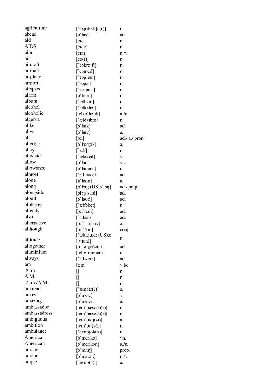 [EXCEL版]新课标高中英语考纲词汇3500_第3页