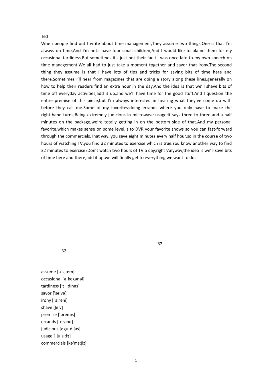 [TED]如何掌控你的自由时间(中英文对照)_第1页