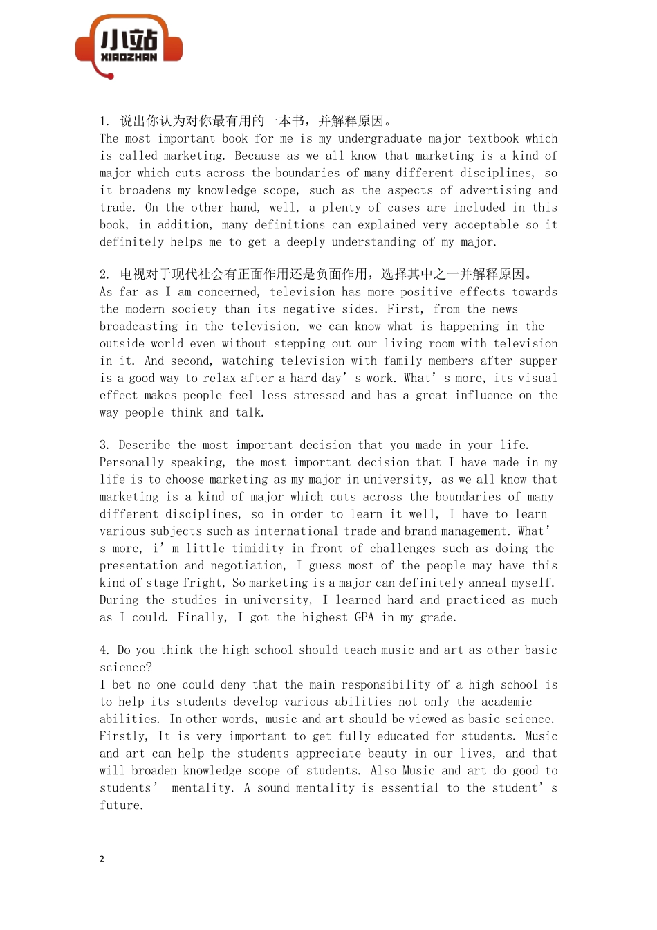 [TPO小站]托福iBT黄金口语80题(答案版)_第2页