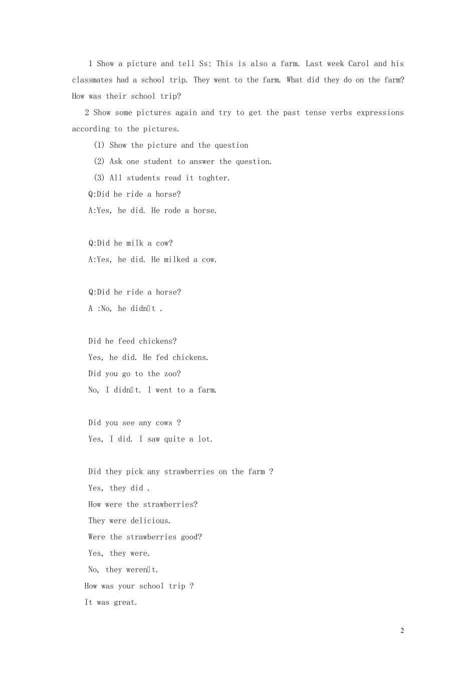 [七年级英语下册]Unit11Howwasyourschooltrip教案人教新目标版_第2页