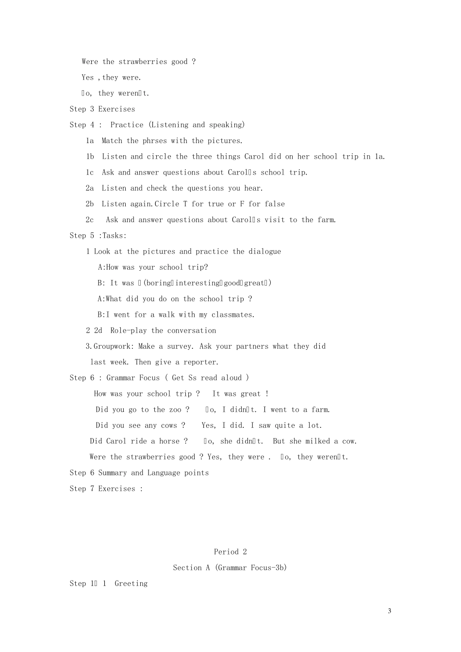 [七年级英语下册]Unit11Howwasyourschooltrip教案人教新目标版_第3页