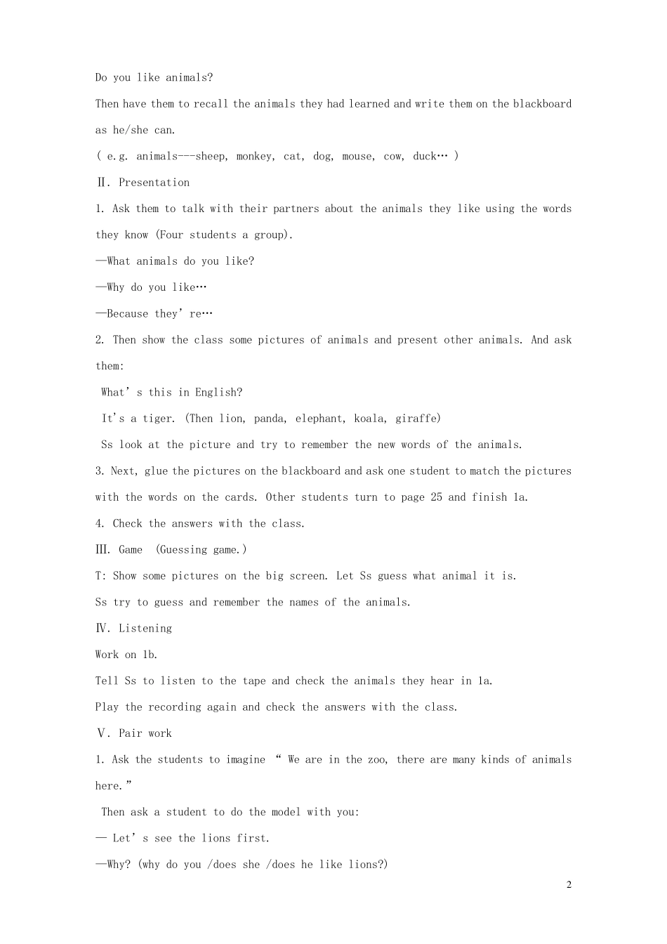 [七年级英语下册]Unit5Whydoyoulikepandas教案人教新目标版_第2页