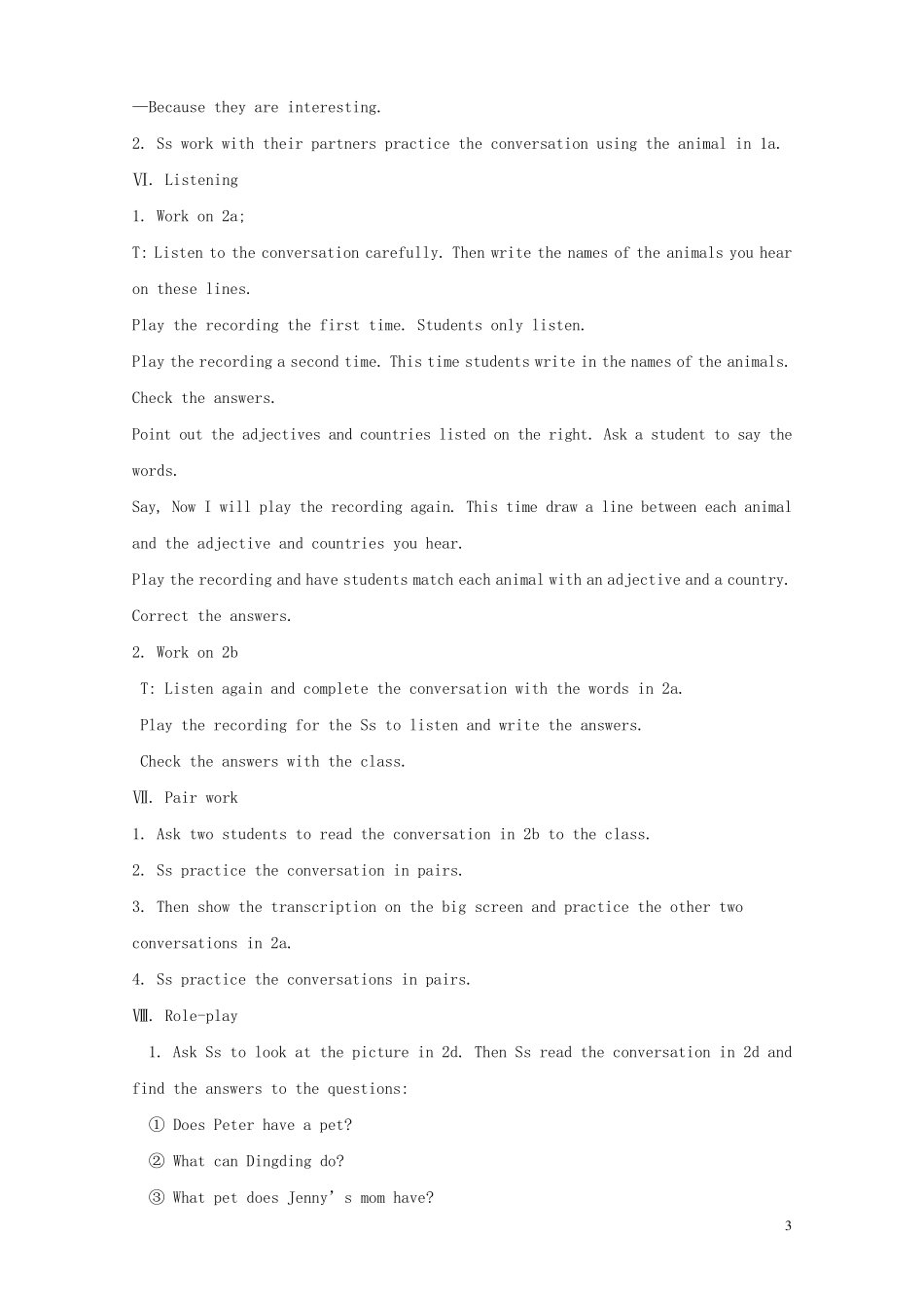 [七年级英语下册]Unit5Whydoyoulikepandas教案人教新目标版_第3页