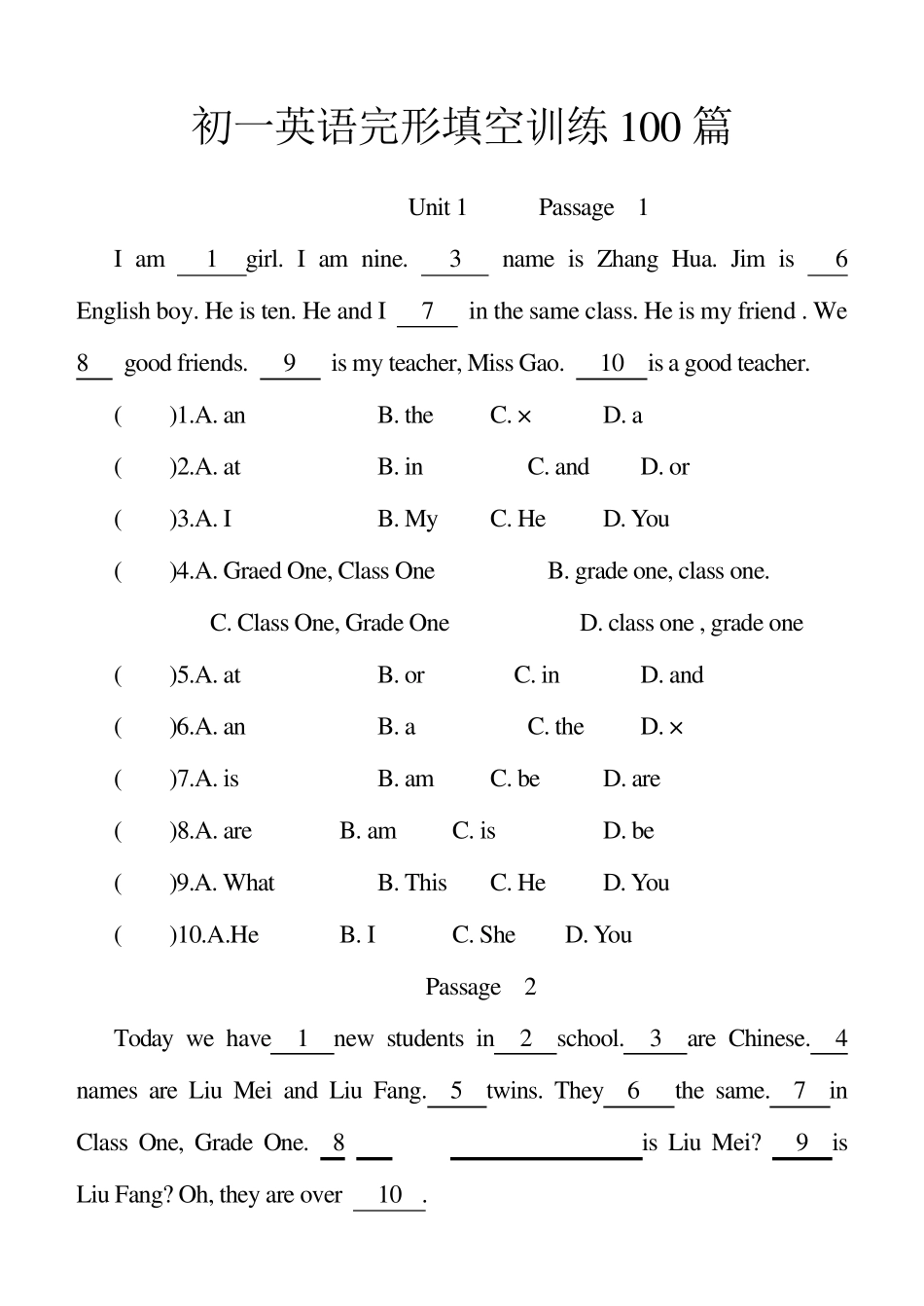 [专项训练]初一英语完形填空训练100篇及答案_第1页