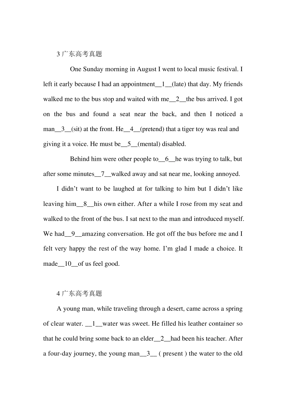 [专项训练]高考英语语法填空真题及答案_第3页