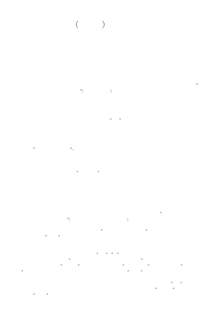 [中医]内经图_详细图文注解