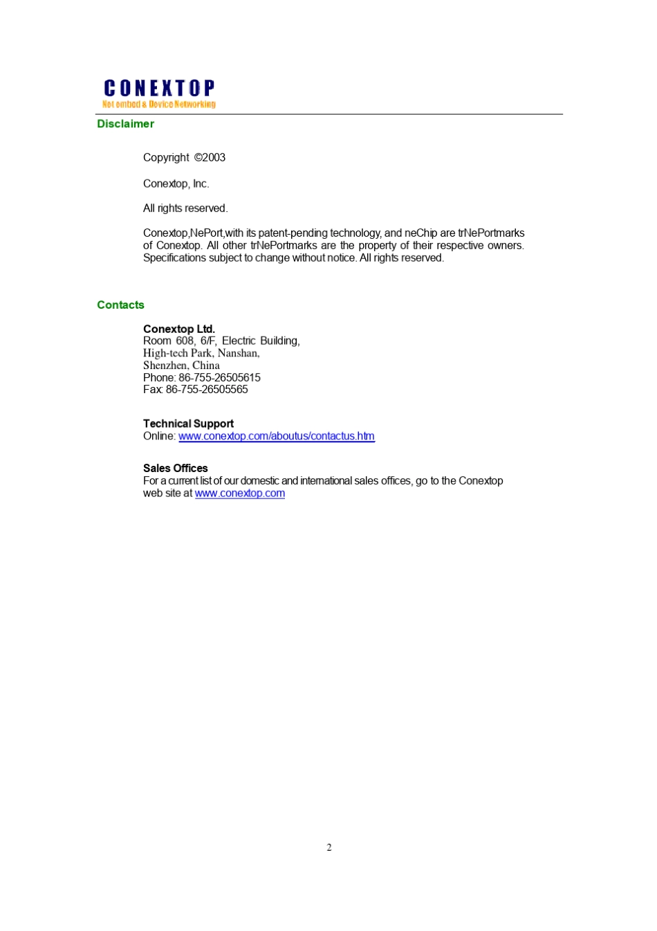 [中文手册]NePort系列高性能嵌入式联网RJ45模块支持13路高速串口,集成PoE,超低功耗_第2页