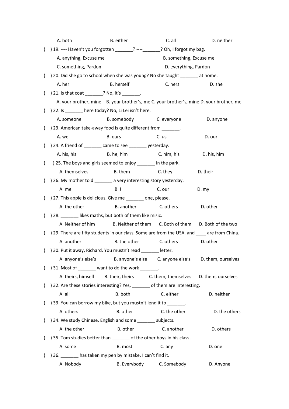 [初中英语语法专项练习]代词专项练习_第2页