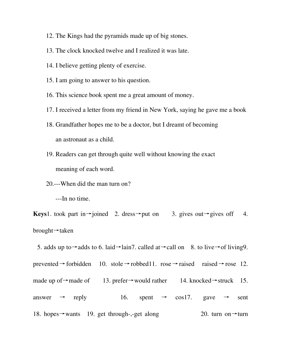 [单句改错]高考英语各语法考点单句改错题_第3页