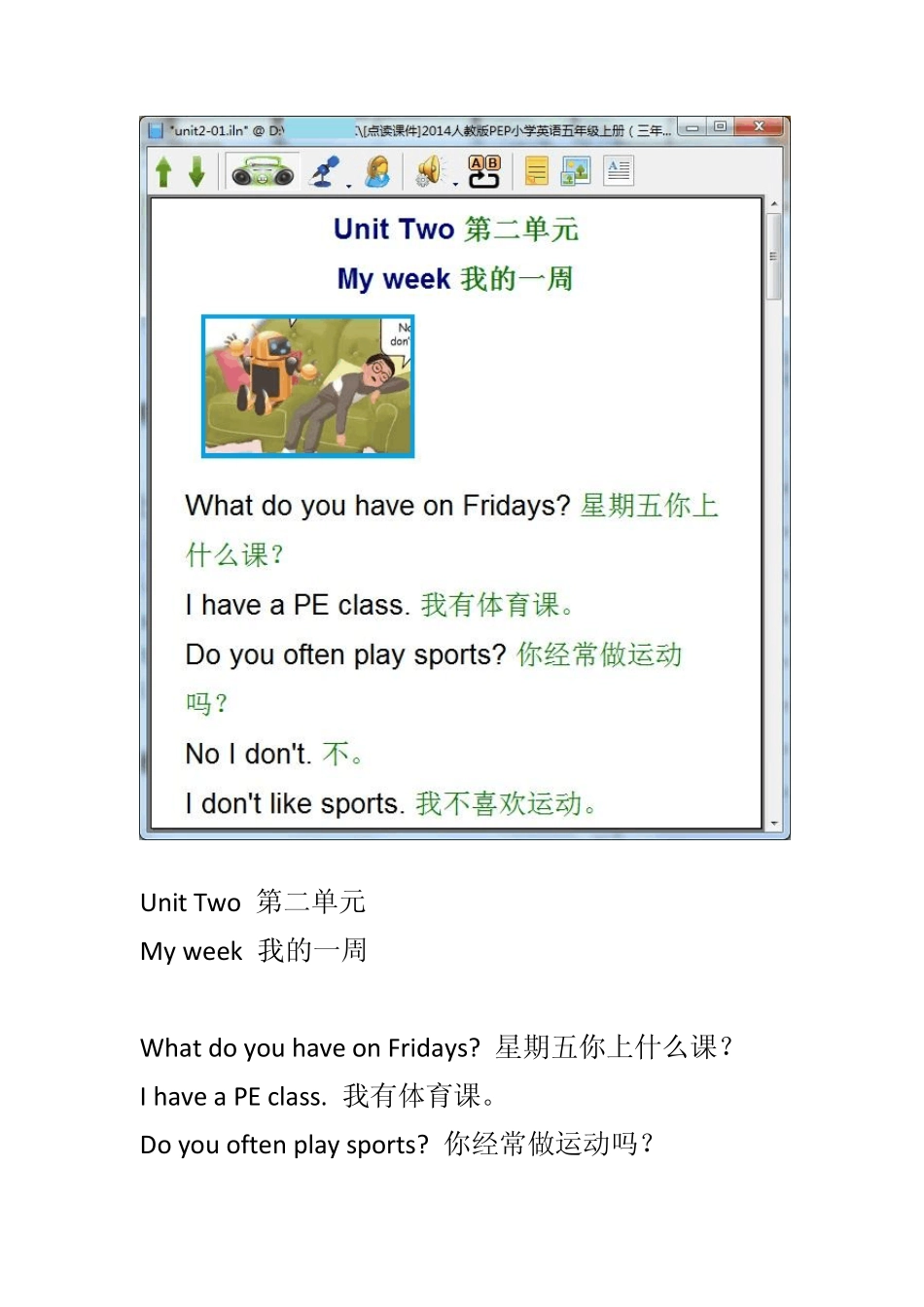 [录音材料—听力原文]2014人教版PEP小学英语五年级上册(三年级起点)(单元2)_第1页