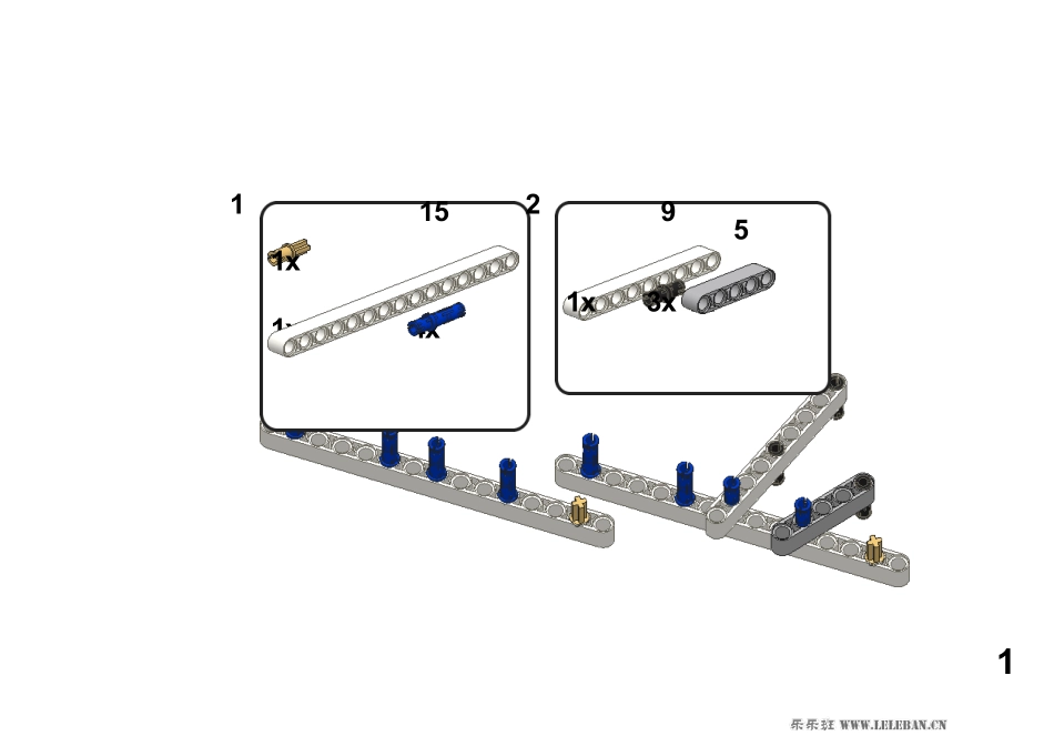[搭建]lego分类机器人_第2页