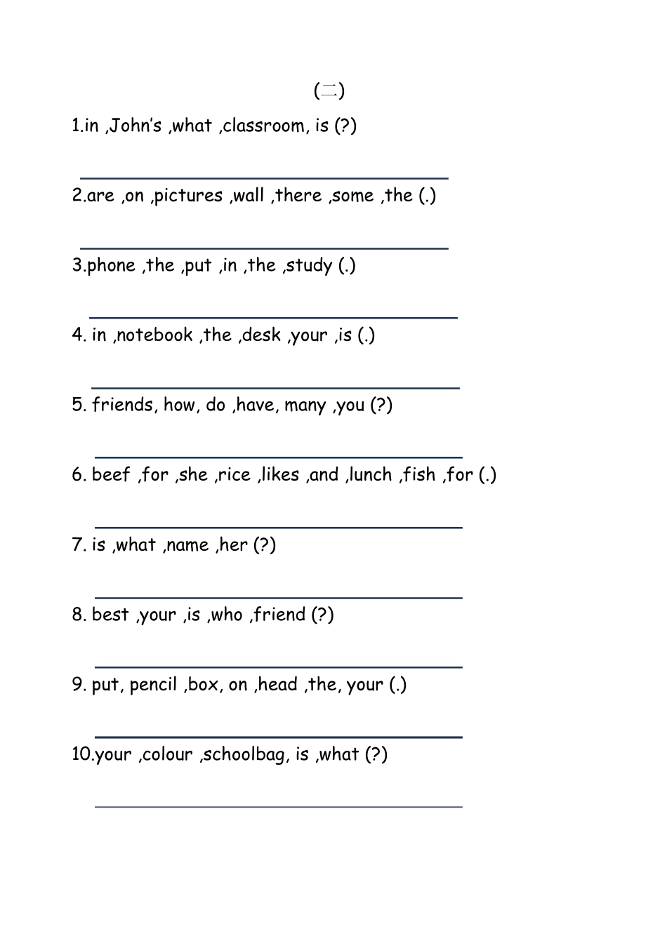 [最新人教版]四年级英语上册连词成句练习题_第2页