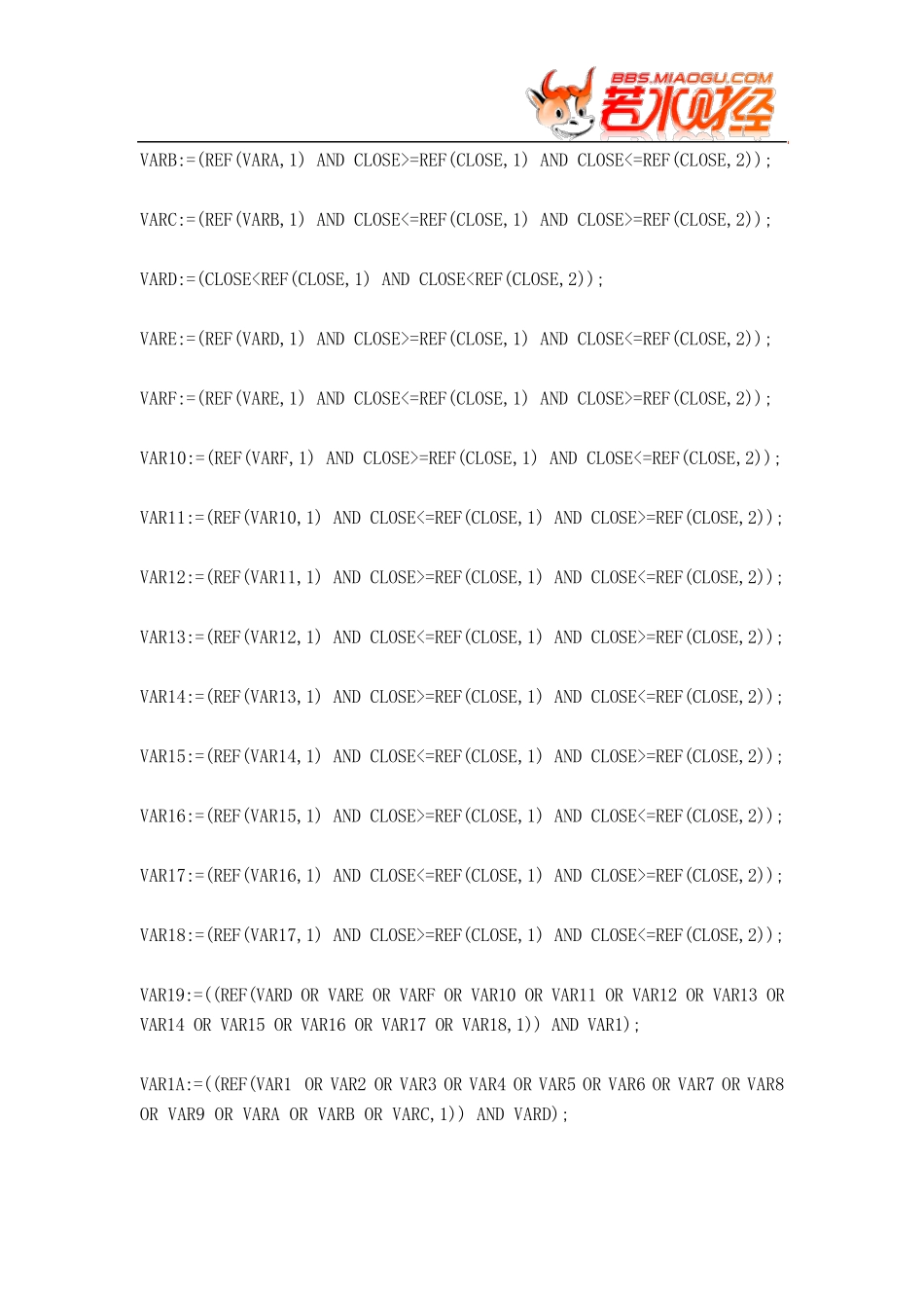 [股票指标公式下载][大智慧]买卖自由(明离场价、红色持股、今离场价、青色观望)_第2页