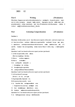 [英语真题]2021年12月大学英语四级考试真题(第一套)