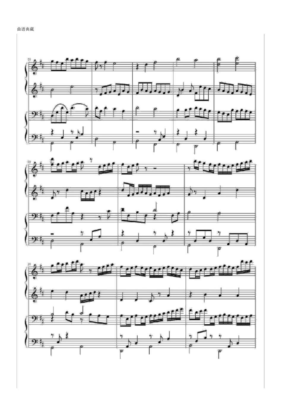 [钢琴谱]卡农钢琴谱_第2页