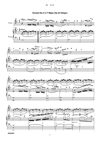 [钢琴谱]春天奏鸣曲第一乐章(贝多芬)