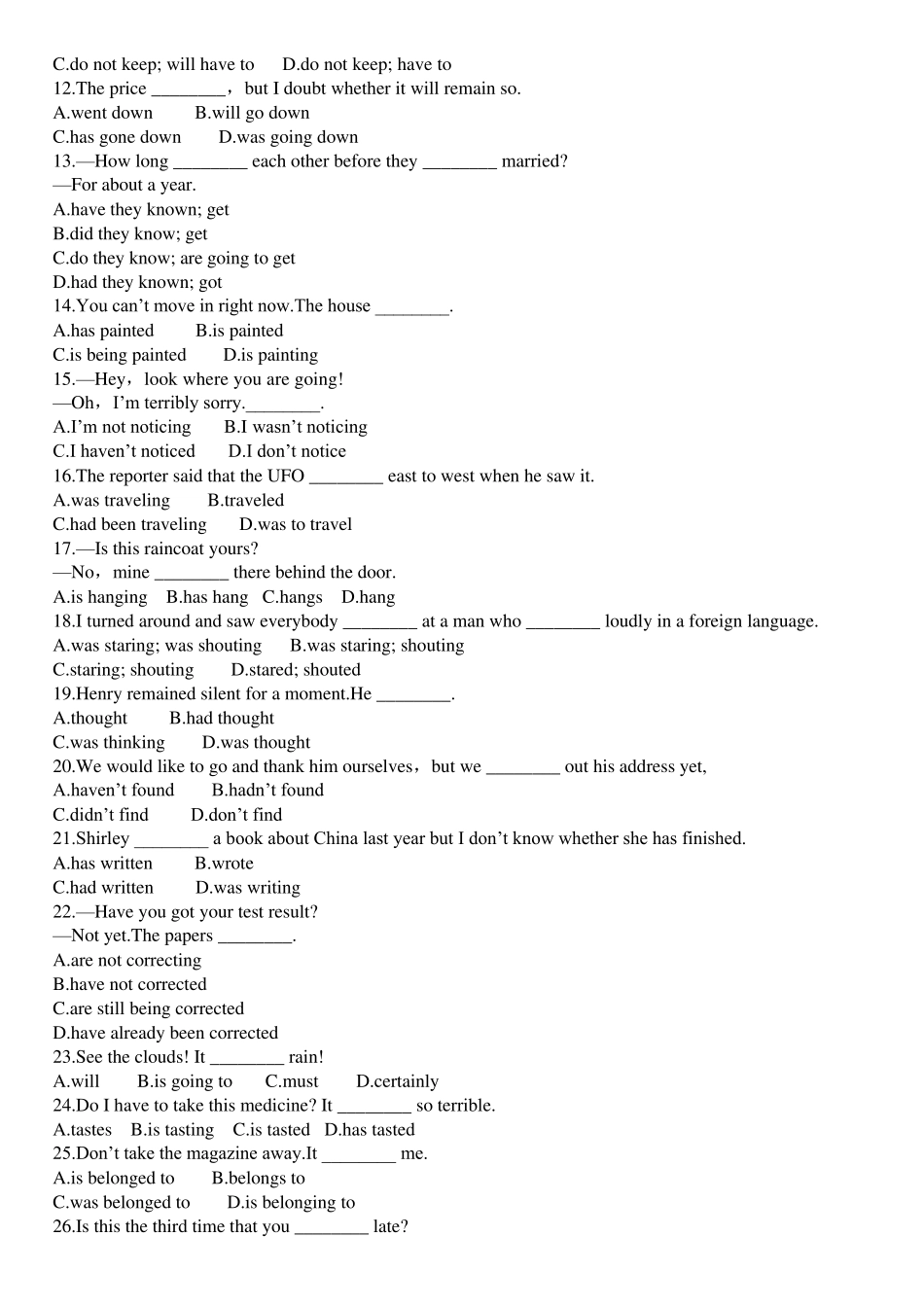 [高中英语时态语态练习题附答案]_第2页