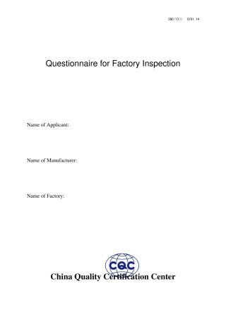 _工厂检查调查表(英文版)