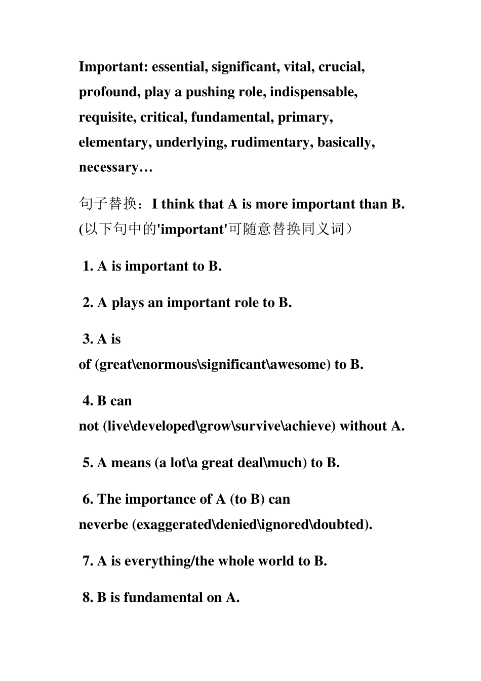 _英语写作中高级同义词替换(zhang)_第3页