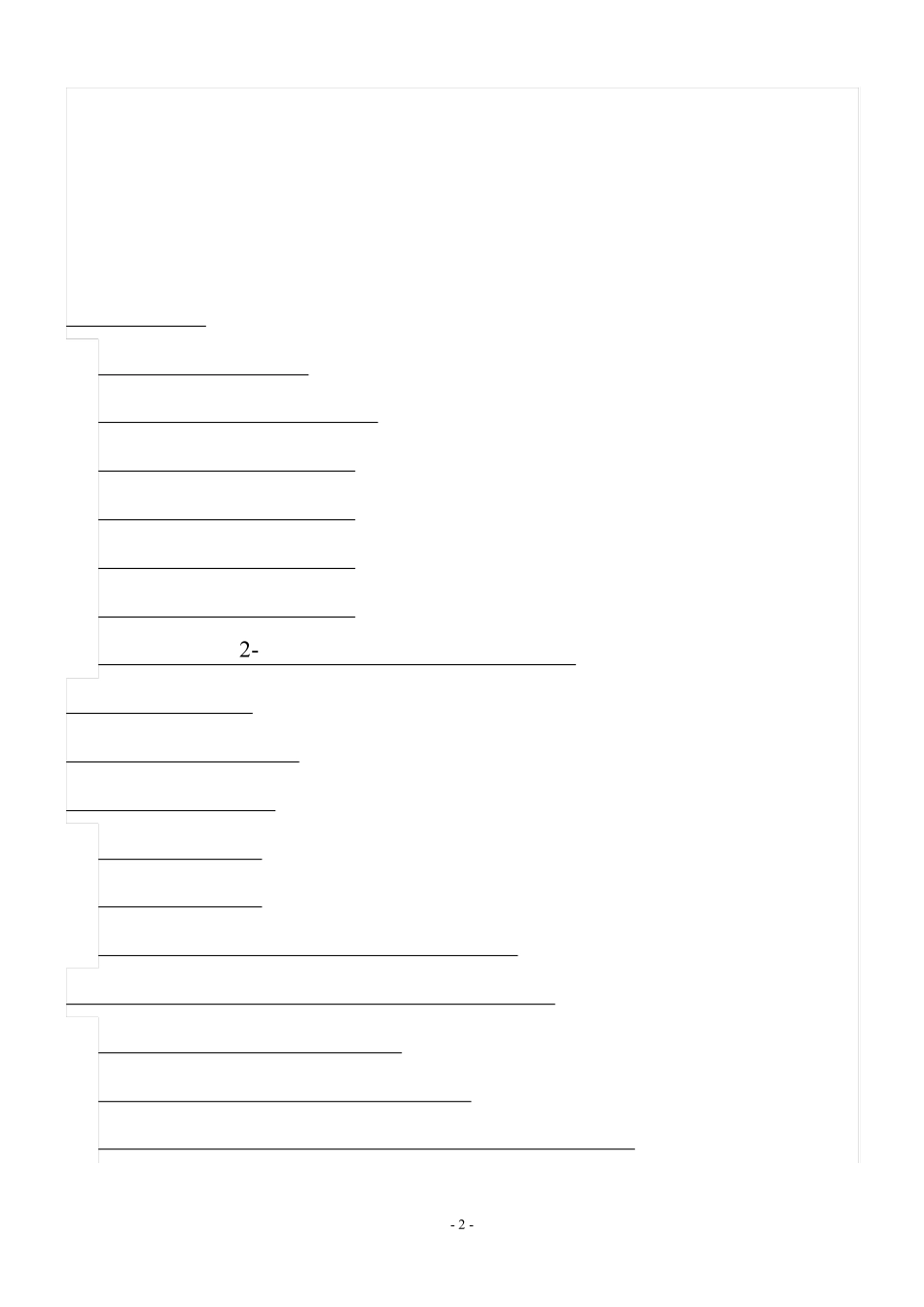 “7·23”甬温线特别重大铁路交通事故调查报告_第2页