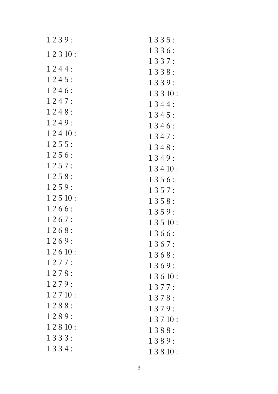 算24点练习题可打印附答案_第3页