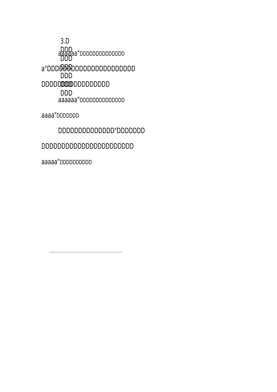 古文断句技巧_第3页