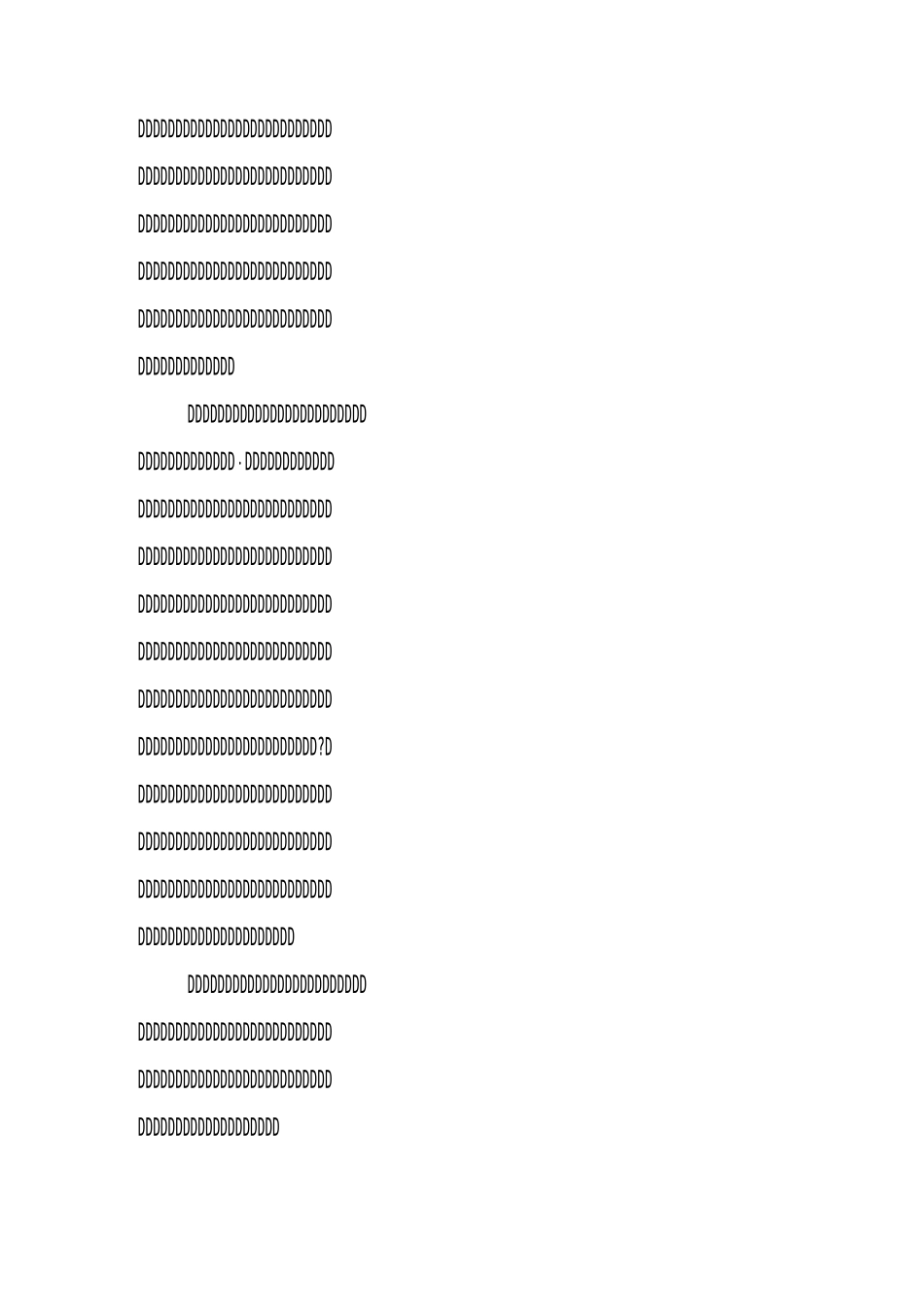 肖申克的救赎读书心得体会_第2页