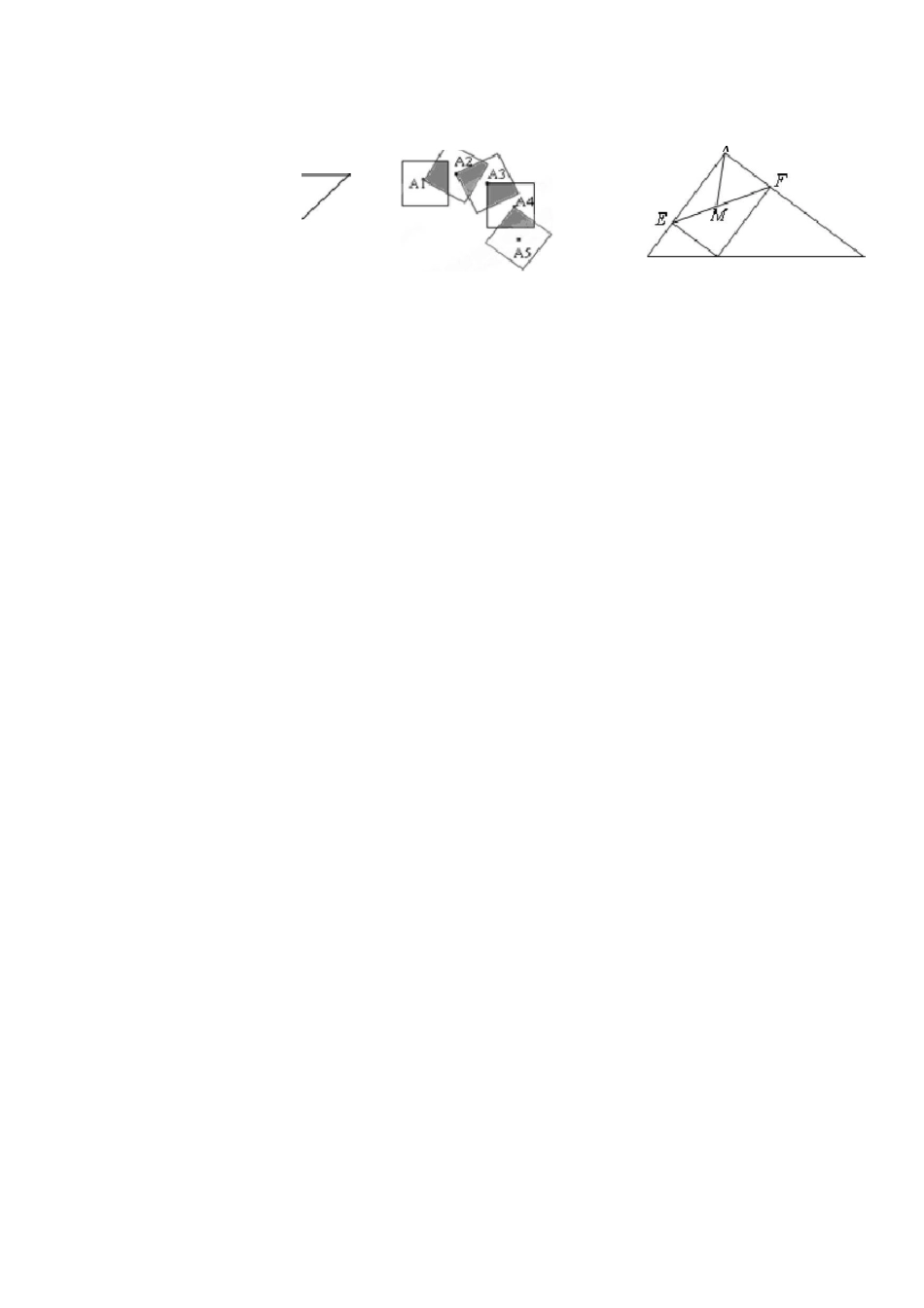 中心对称图形的提高题(B)重点_第3页