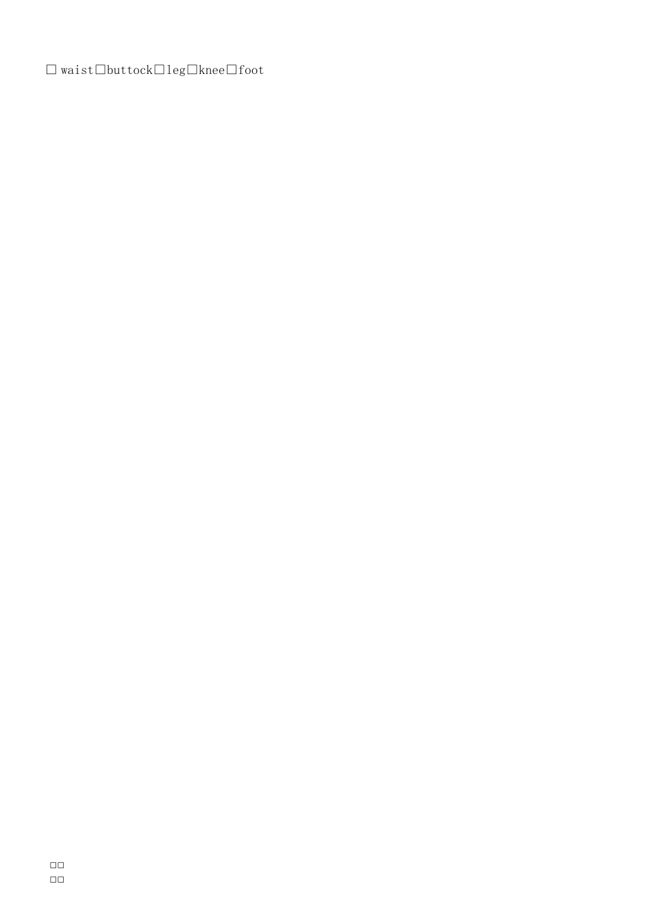 英语日常词汇分类_第3页