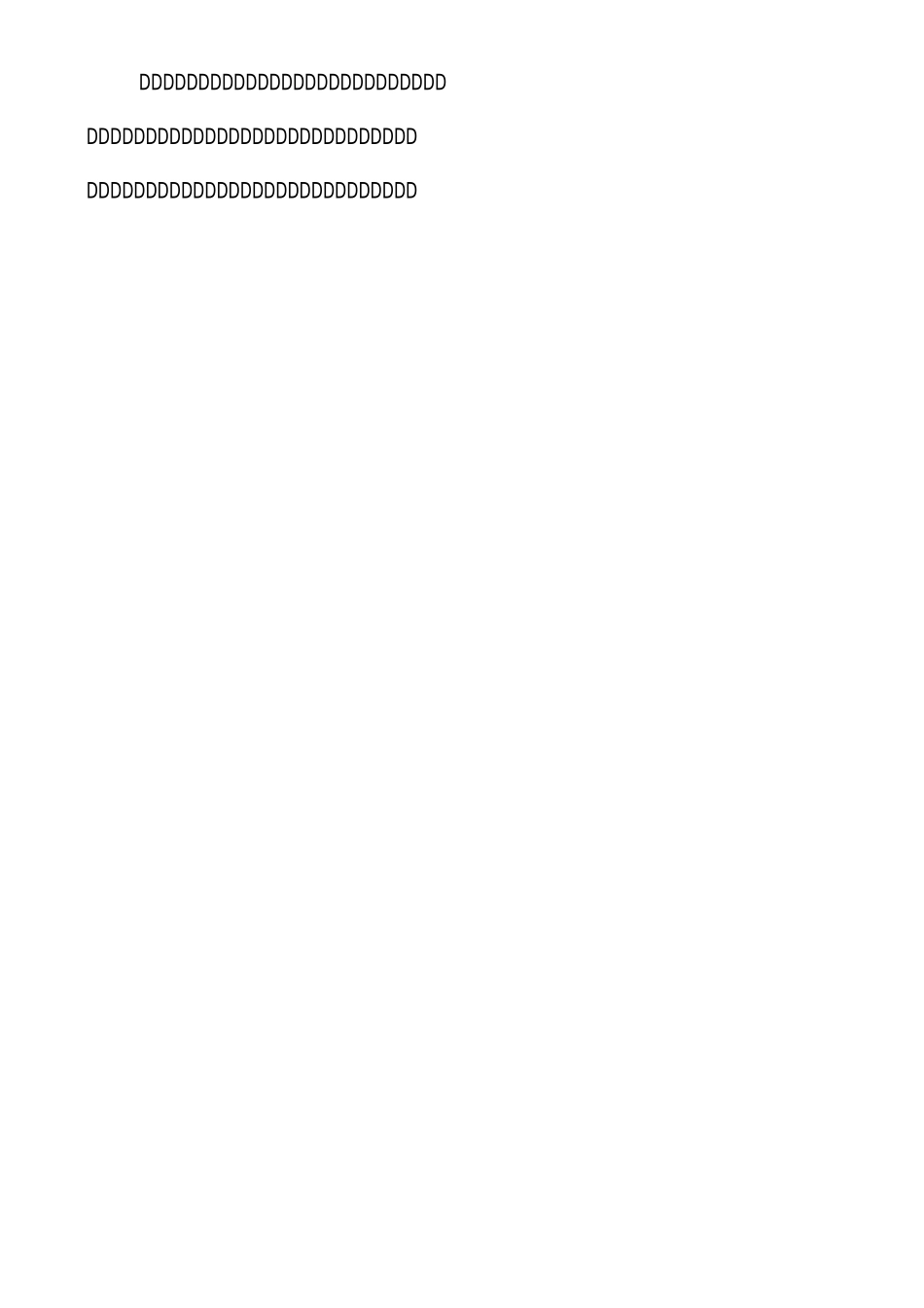 博士报考自荐信三篇_第2页