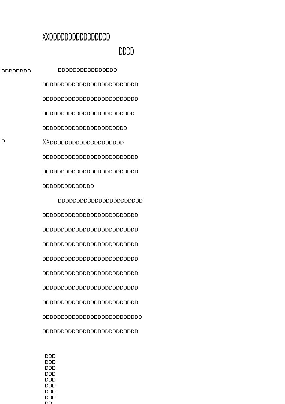 XX年观看王金战如何激发孩子的学习潜能观后感_第1页