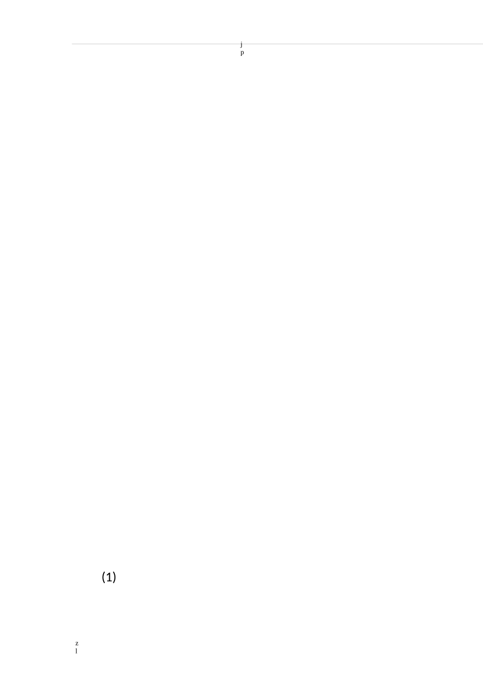 脚手架坍塌事故应急预案(改)_第3页
