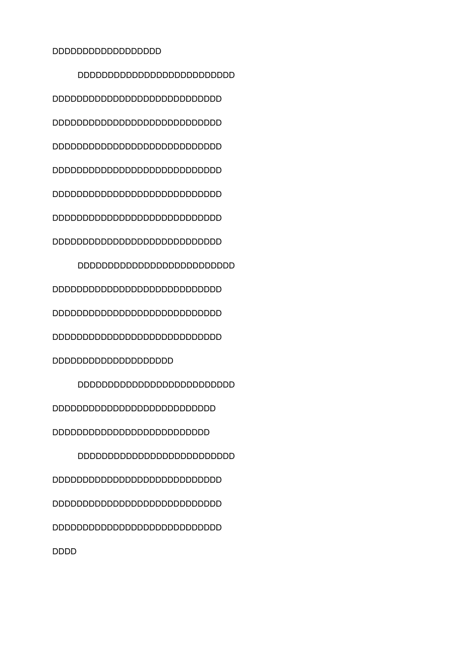 春节的习俗演讲稿_第3页