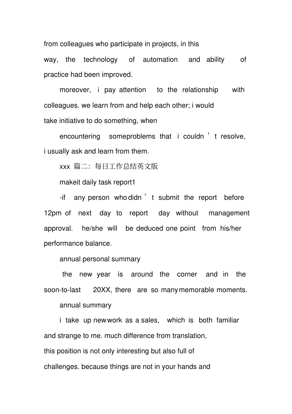 每日工作汇报,英文_第2页