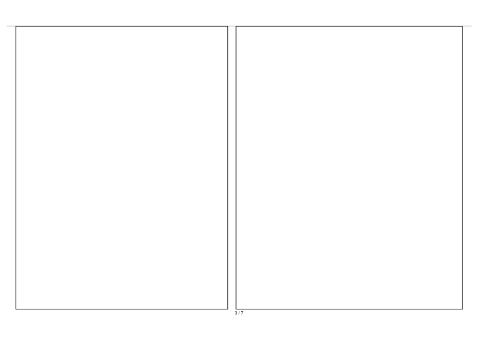 水声通信专业技术考试_第3页