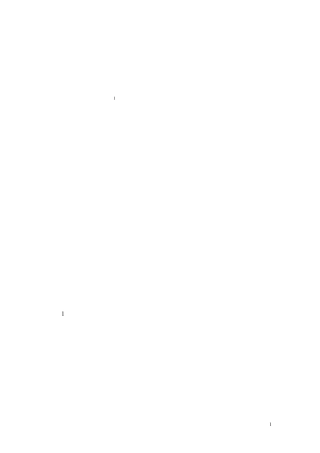 “城傍”与大唐帝国