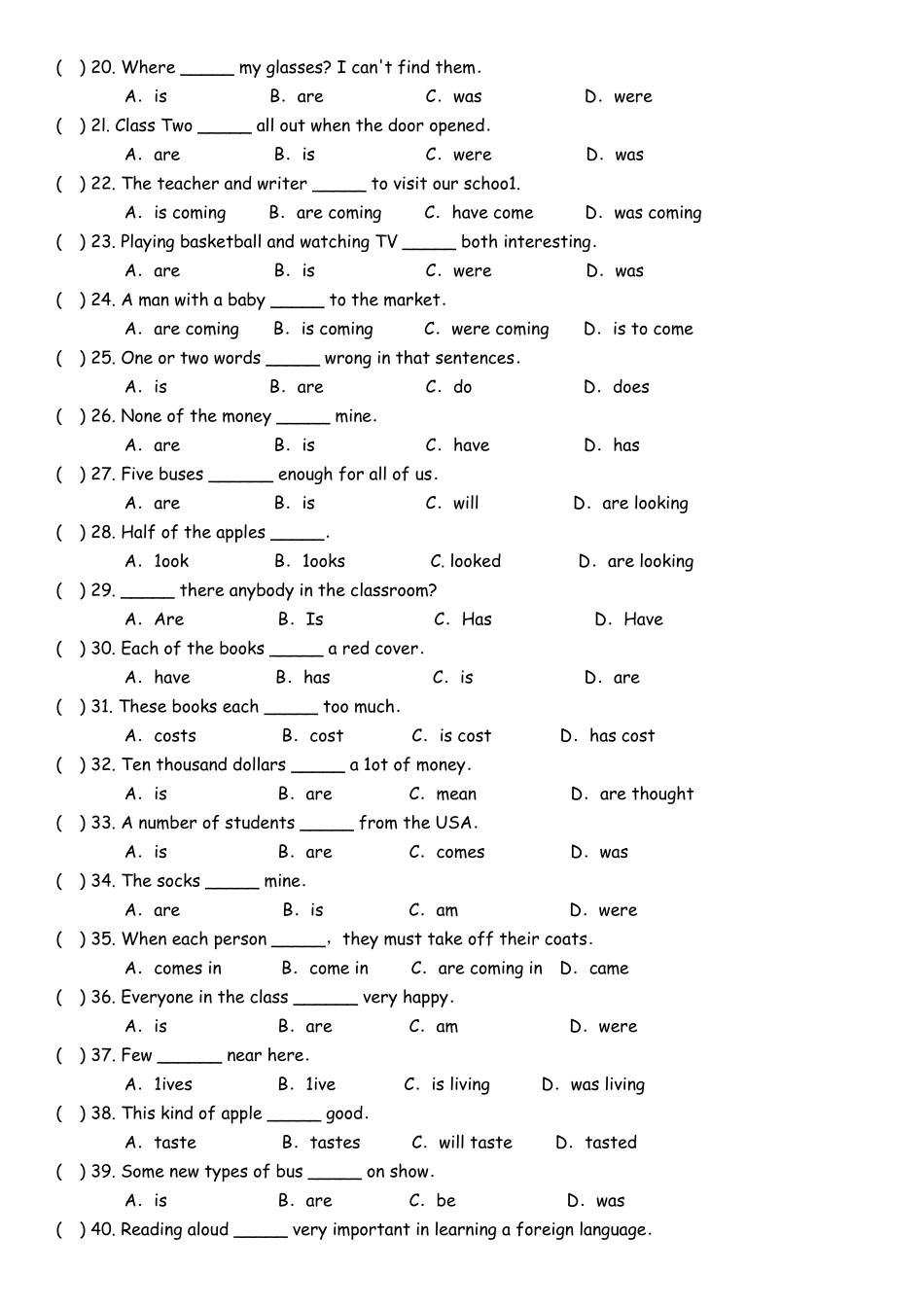 ★精编中考主谓一致练习★_第2页