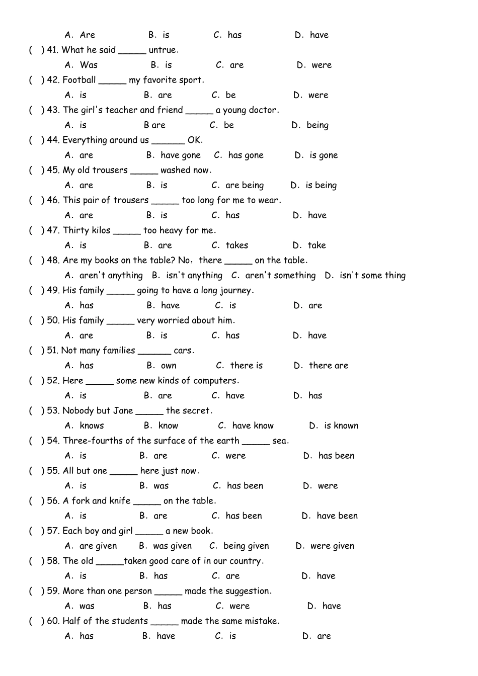 ★精编中考主谓一致练习★_第3页
