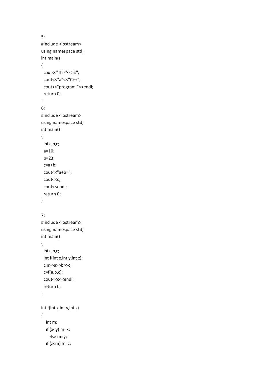 《C++面向对象程序设计》答案第一章谭浩强清华大学出版社_第1页