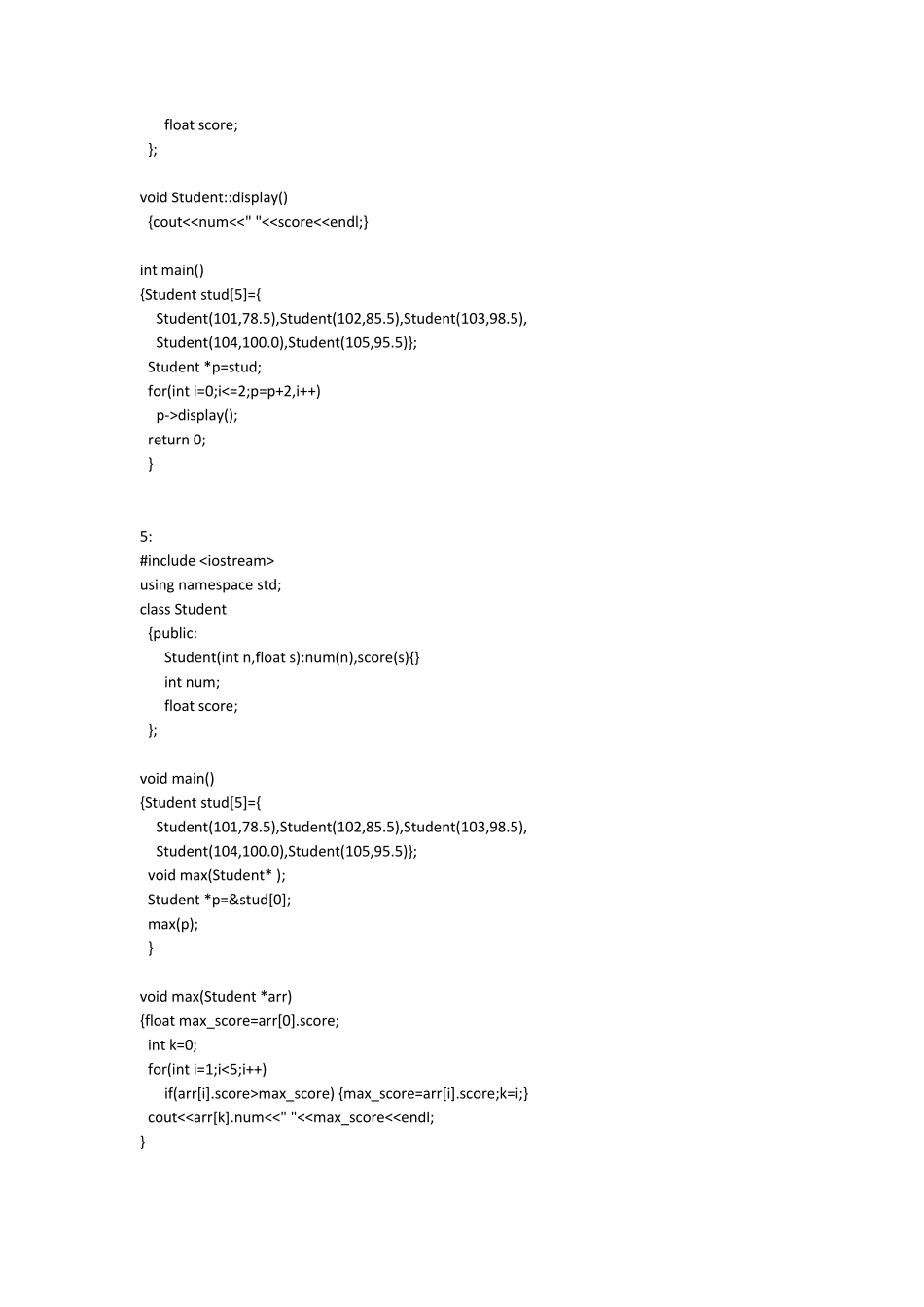 《C++面向对象程序设计》答案第三章谭浩强清华大学出版社_第3页