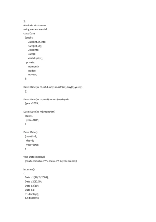 《C++面向对象程序设计》答案第三章谭浩强清华大学出版社